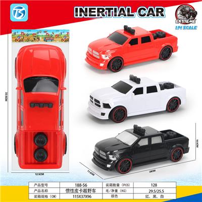 Remote control cars / tanks - OBL10387389