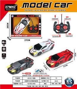 Remote control cars / tanks - OBL10387393