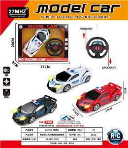 Remote control cars / tanks - OBL10387399