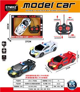 Remote control cars / tanks - OBL10387400