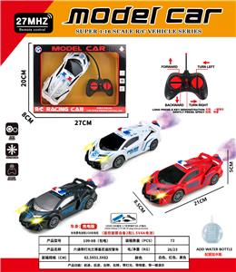 Remote control cars / tanks - OBL10387405