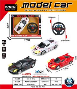 Remote control cars / tanks - OBL10387407