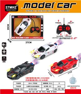 Remote control cars / tanks - OBL10387412