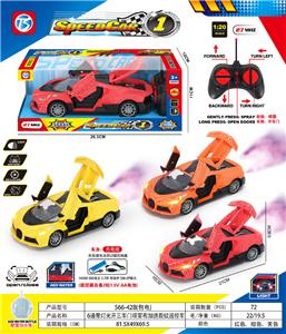 Remote control cars / tanks - OBL10387417