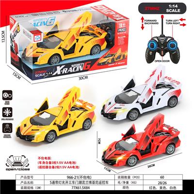 Remote control cars / tanks - OBL10387430