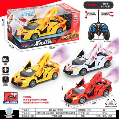 Remote control cars / tanks - OBL10387432