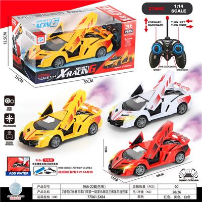 Remote control cars / tanks - OBL10387433