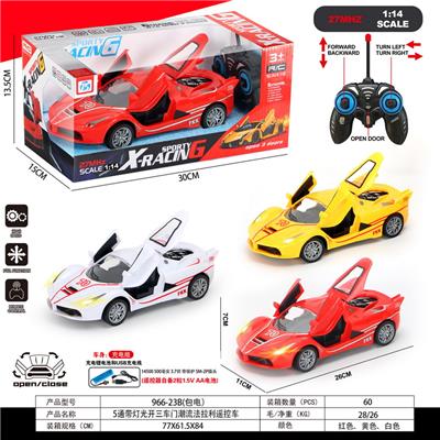 Remote control cars / tanks - OBL10387435