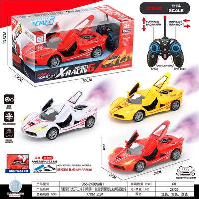 Remote control cars / tanks - OBL10387437