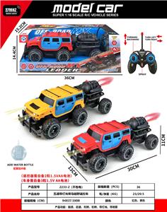Remote control cars / tanks - OBL10387440
