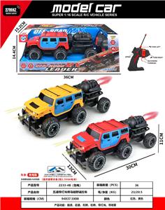Remote control cars / tanks - OBL10387445