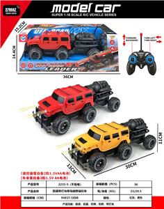 Remote control cars / tanks - OBL10387446