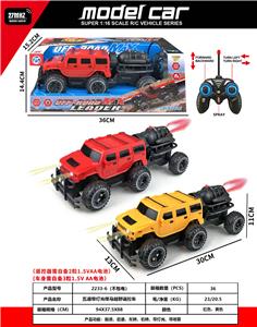 Remote control cars / tanks - OBL10387448
