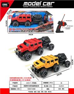Remote control cars / tanks - OBL10387450