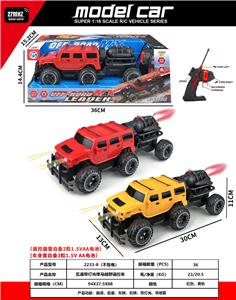 Remote control cars / tanks - OBL10387452