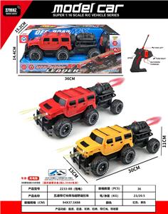 Remote control cars / tanks - OBL10387453