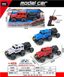 Remote control cars / tanks - OBL10387467