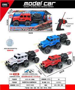 Remote control cars / tanks - OBL10387469