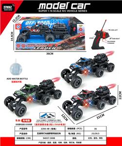 Remote control cars / tanks - OBL10387477