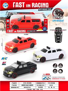 Remote control cars / tanks - OBL10387481