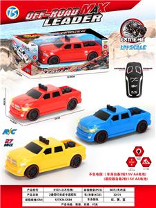 Remote control cars / tanks - OBL10387482