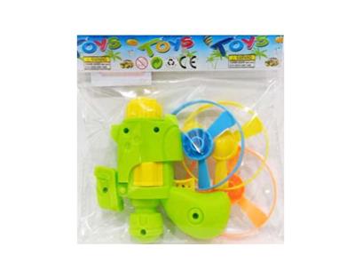 Emission / ejection class - OBL10387492