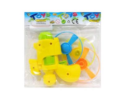 Emission / ejection class - OBL10387493