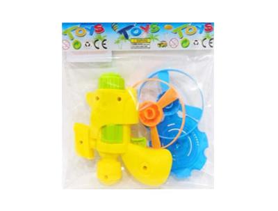 Emission / ejection class - OBL10387494