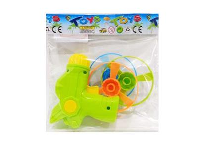 Emission / ejection class - OBL10387497