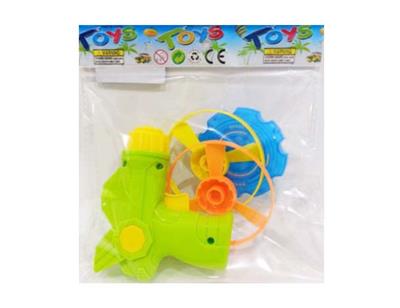 Emission / ejection class - OBL10387498