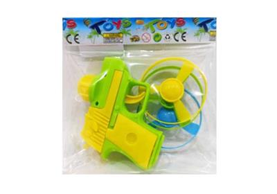 Emission / ejection class - OBL10387500