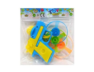 Emission / ejection class - OBL10387501