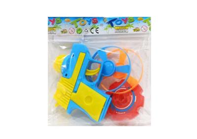 Emission / ejection class - OBL10387502