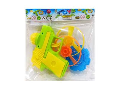 Emission / ejection class - OBL10387503