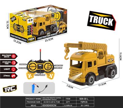 Remote control cars / tanks - OBL10387522