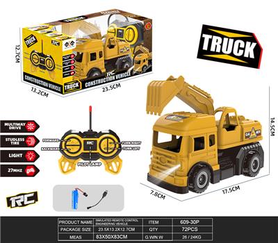 Remote control cars / tanks - OBL10387524