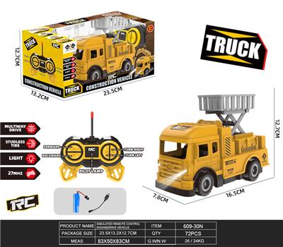 Remote control cars / tanks - OBL10387525