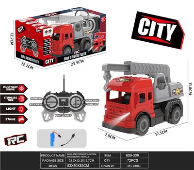 Remote control cars / tanks - OBL10387526