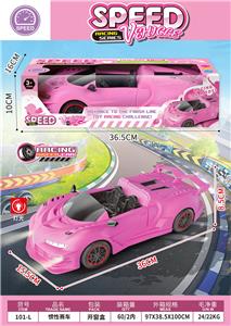 Inertia series - OBL10387535