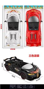 Inertia series - OBL10387537