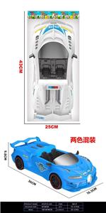 Inertia series - OBL10387538