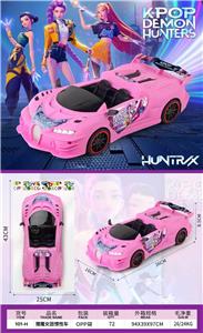 Inertia series - OBL10387539