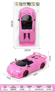 Inertia series - OBL10387540