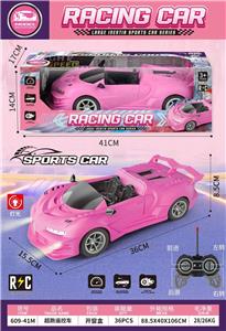 四通遥控车
(无包电）
（40MHZ) - OBL10387544