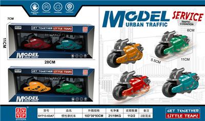 惯性摩托车 - OBL10387551