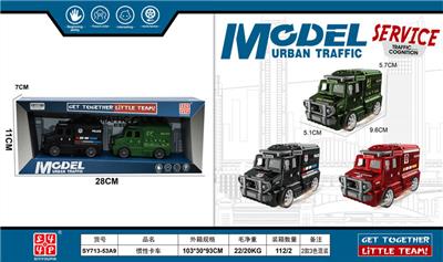 惯性卡车 - OBL10387553