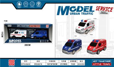 惯性救护车 - OBL10387554