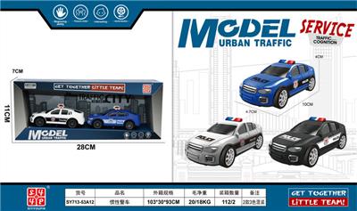 惯性警车 - OBL10387556