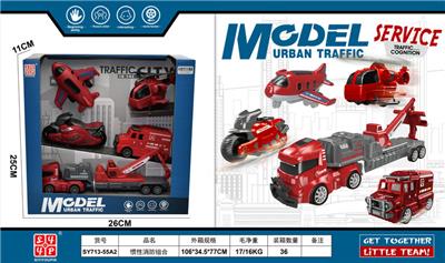 惯性消防组合 - OBL10387560