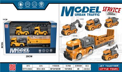 惯性工程车 - OBL10387567